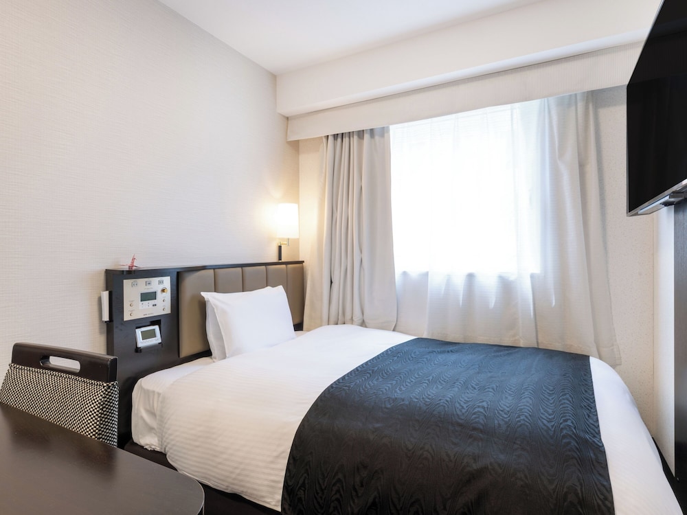 APA Hotel Kyoto Ekikita 19/66