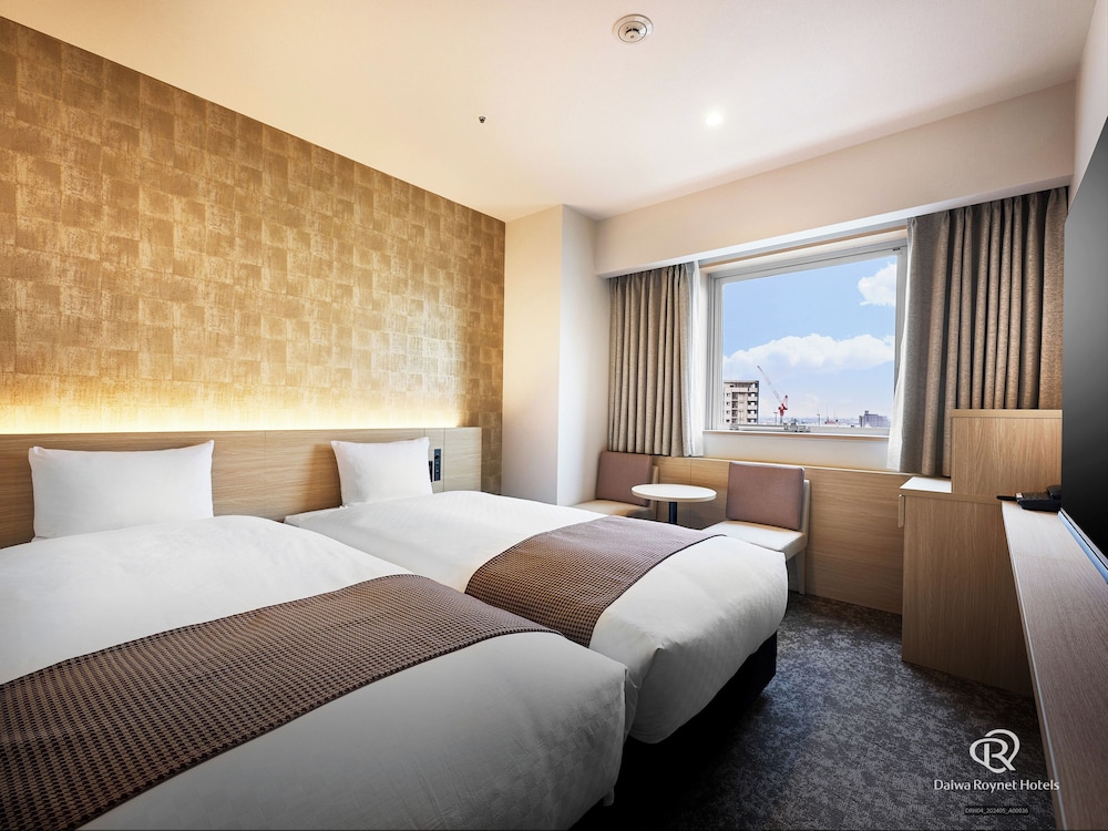 ECONOMY, TWIN BEDS, SMOKING
