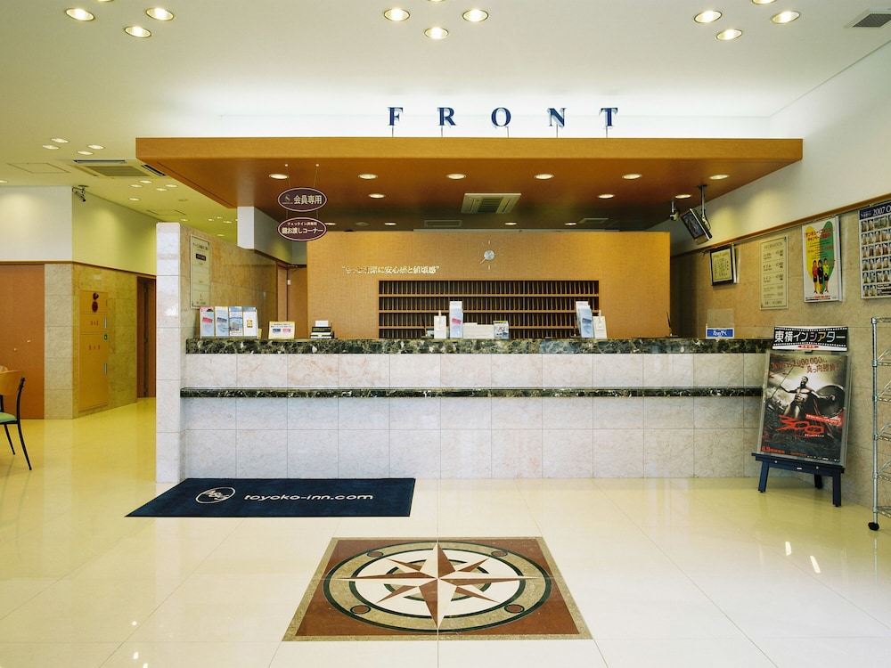 Toyoko Inn Higashi-Hiroshima Saijo Ekimae 9/52