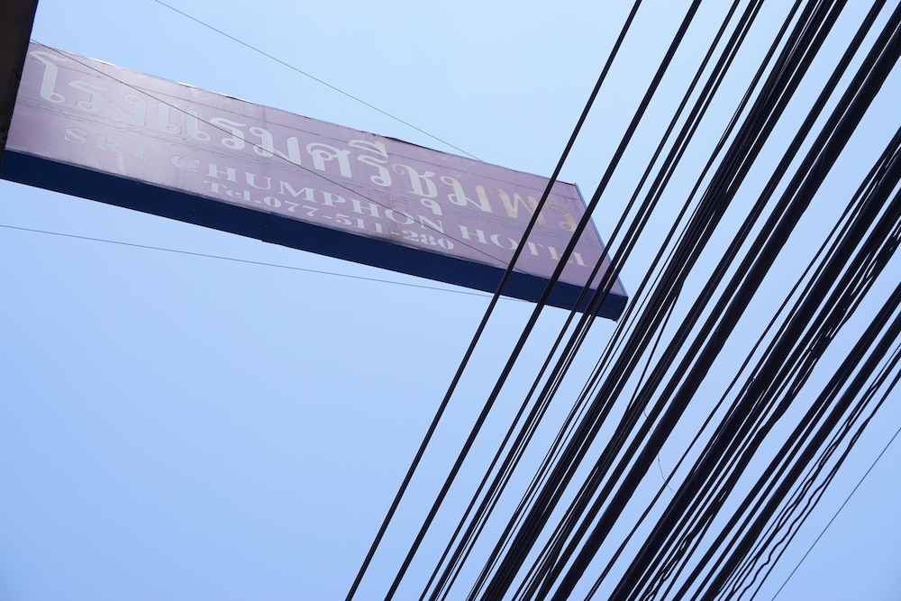 SRI CHUMPHON HOTEL 6/35