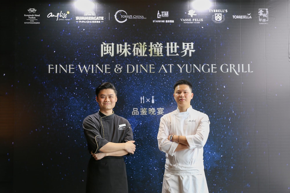 Kempinski Hotel Fuzhou 8/76