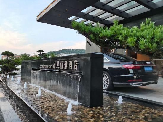 Jade Crystal Hotel 24/28