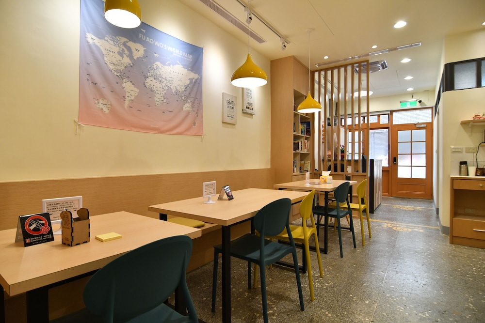 Fu Ao Wo & Hostel 21/30