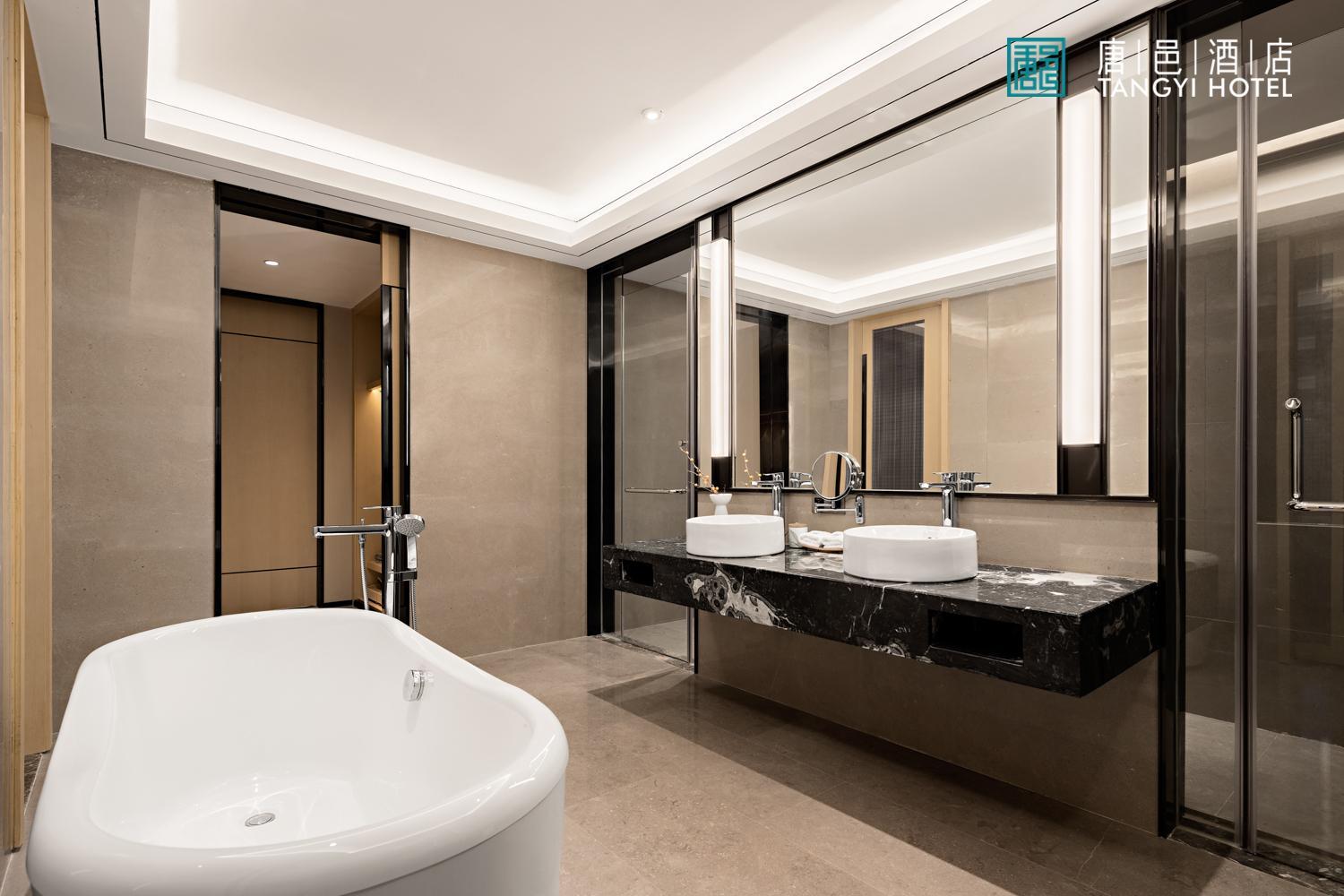 Tangyi Hotel Zhuhai 57/60