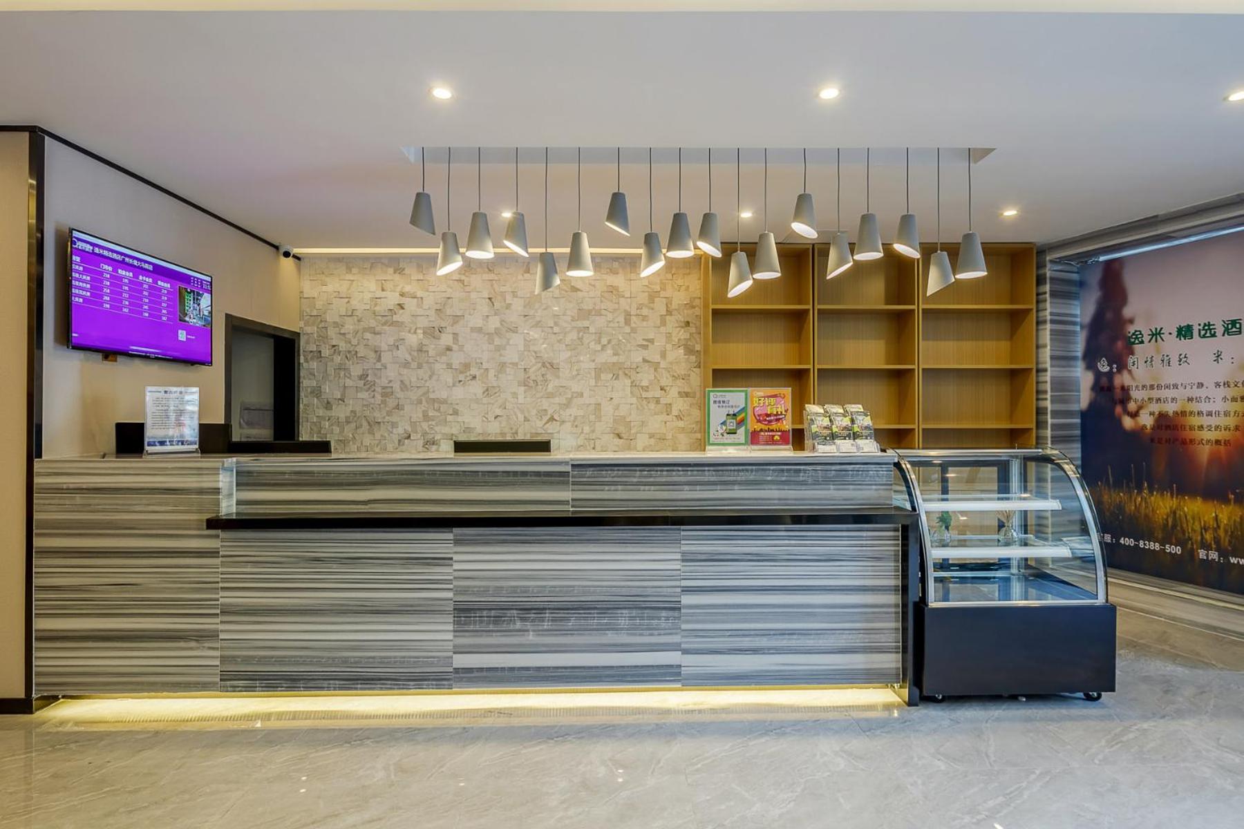 Yimi Hotel Changdi Road Branch 4/36