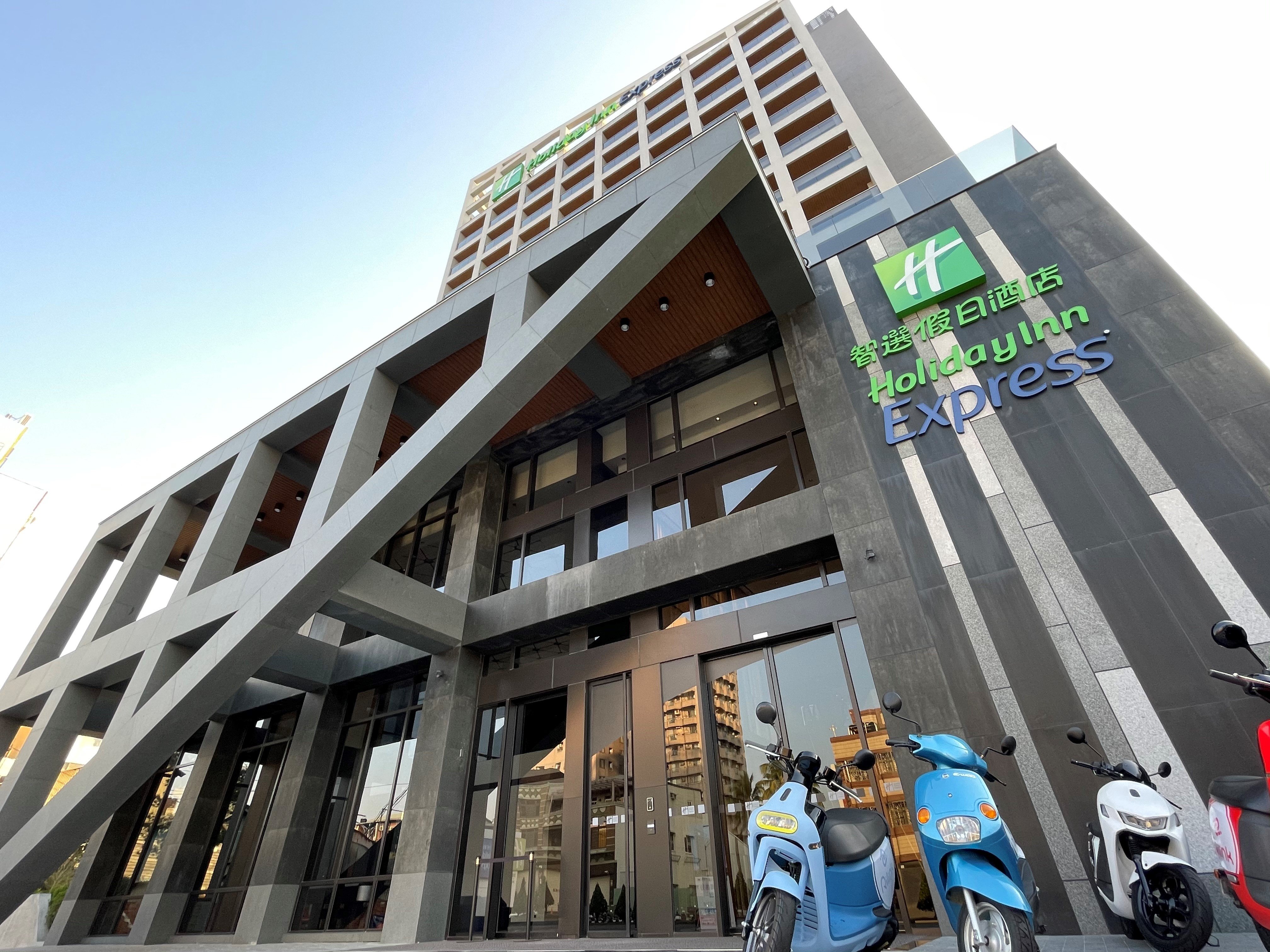 Holiday Inn Express Chiayi 3/49