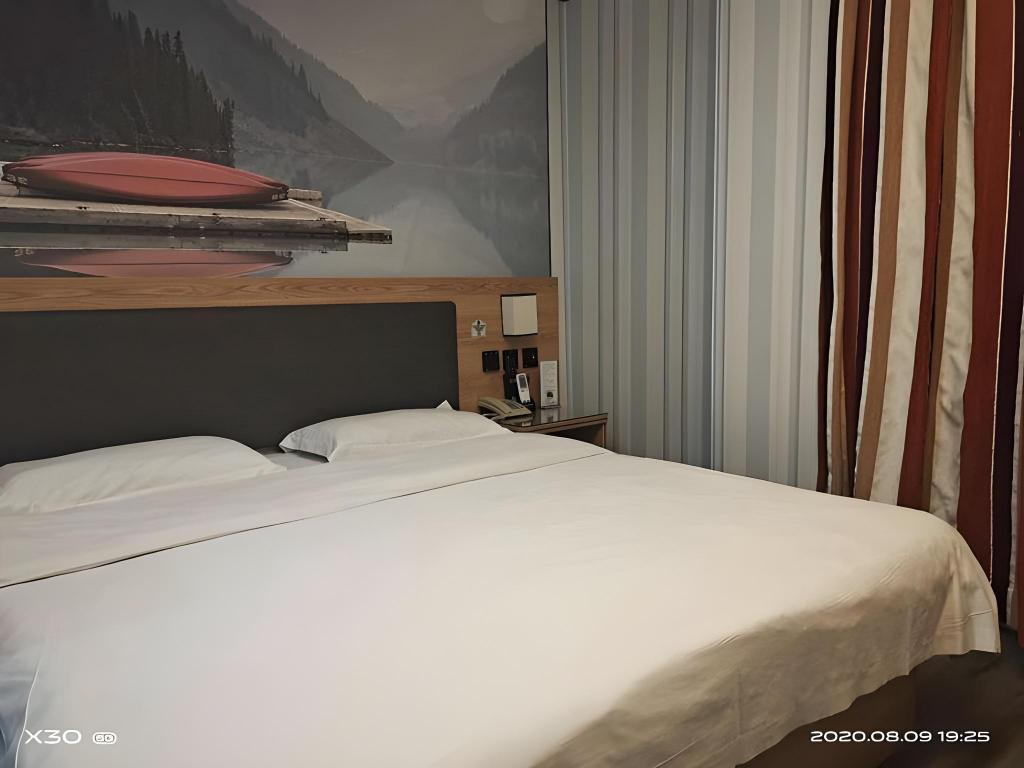 Thank You Inn Beijing Huairou Yanqi 23/39