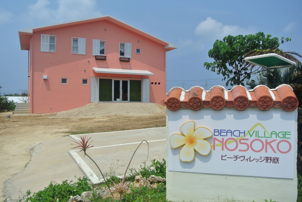 Beach Village Nosoko 3/21
