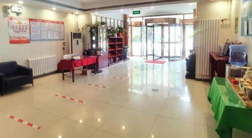 GreenTree Inn Beijing Daxing International Airport Yufa Town Express Hotel 41/50