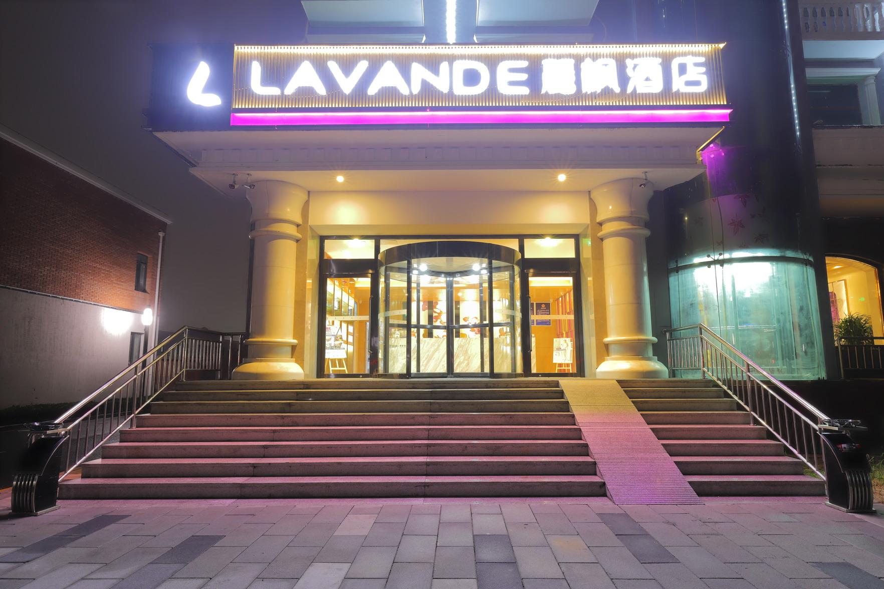 Lavande Hotel (Beijing Yizhuang Development Zone) 13/58