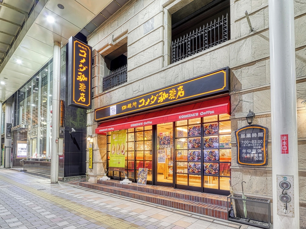 APA Hotel Miyazakieki-Tachibanadori 2/61