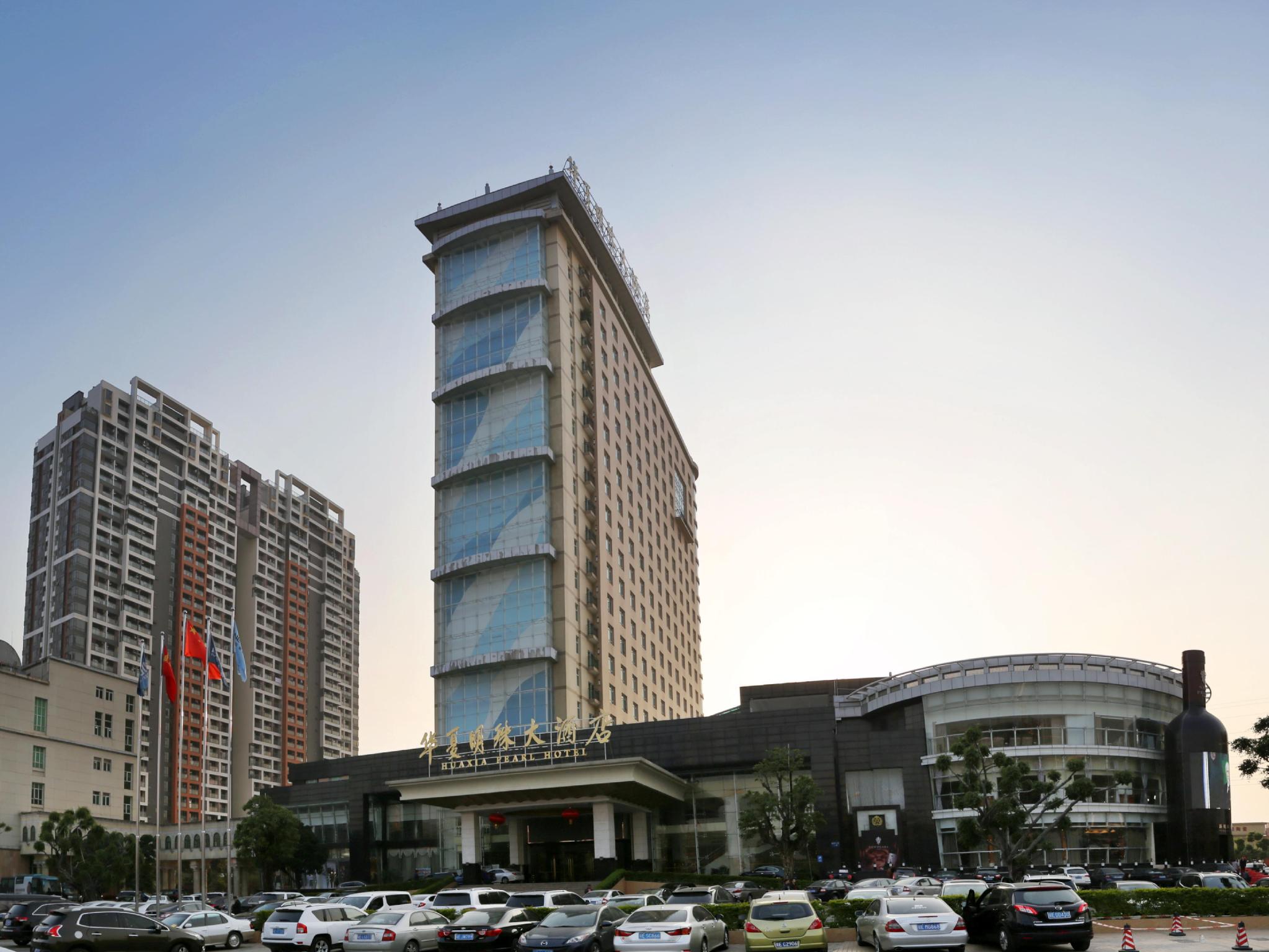 Foshan Huaxia Pearl Hotel 2/82