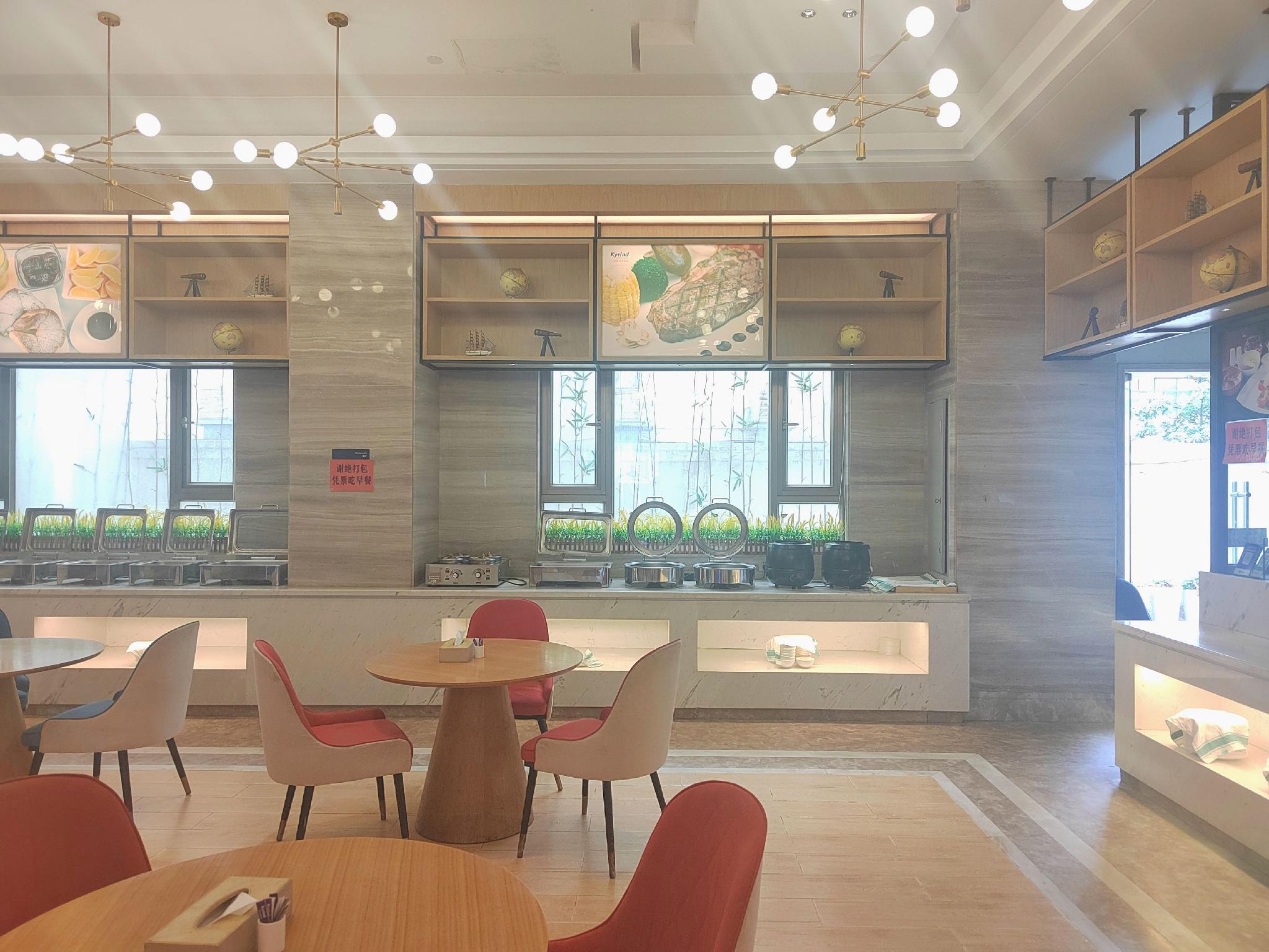 Kyriad Marvelous Hotel (Humen Binhaiwan New Area Store) 28/41