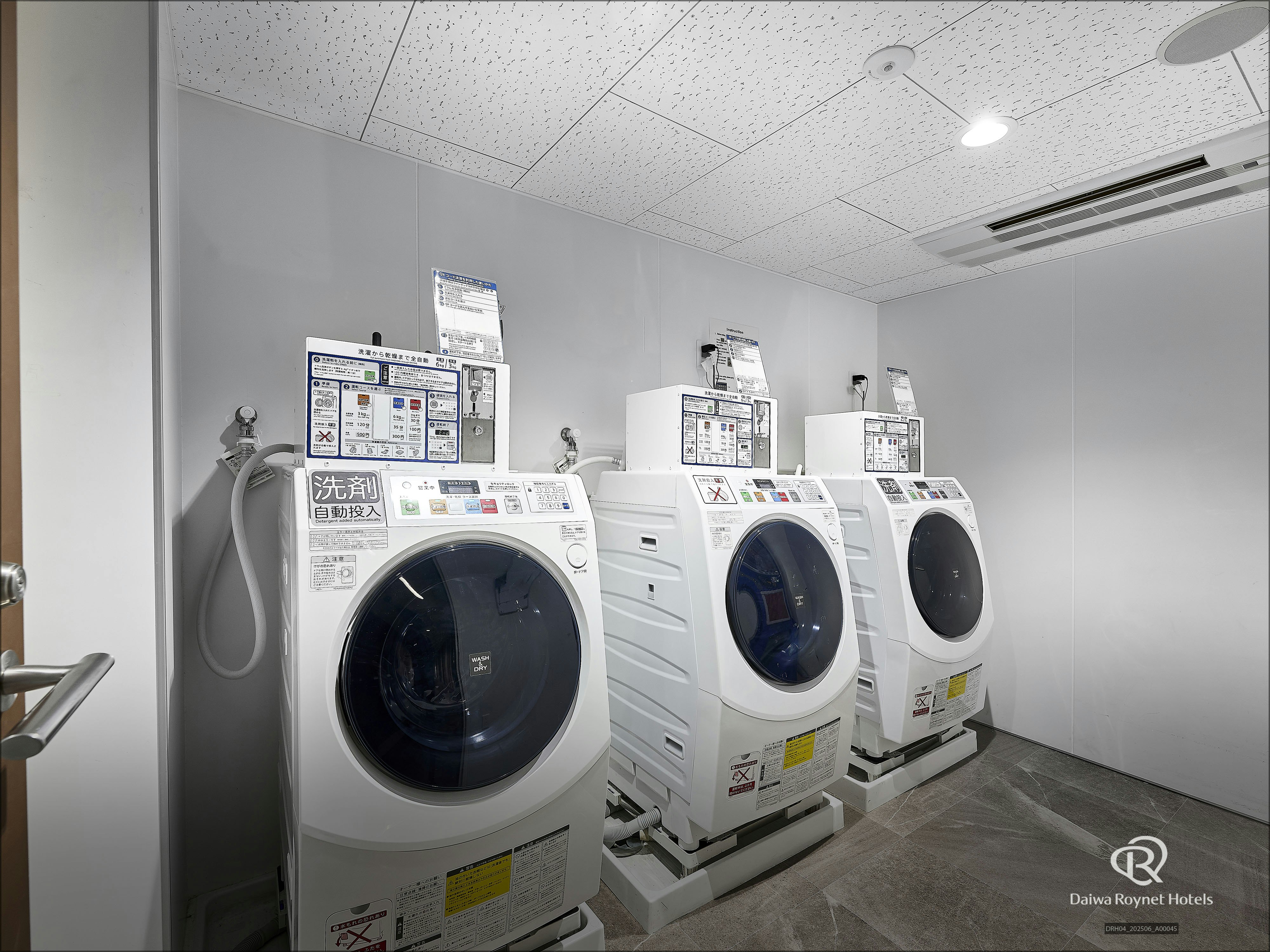 DAIWA ROYNET HOTEL NUMAZU 41/50