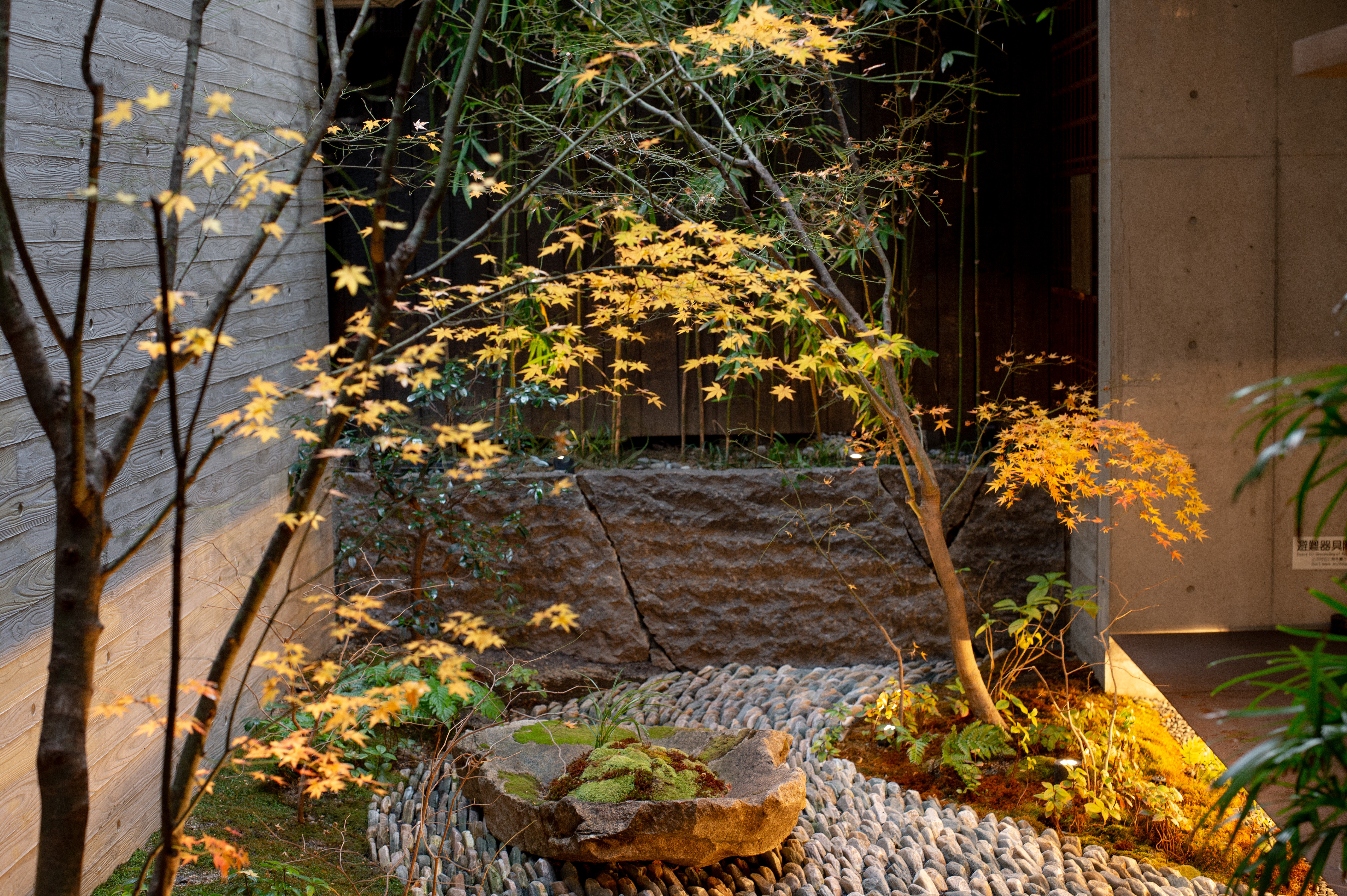 Genji Kyoto, a Member of Design Hotels 15/18
