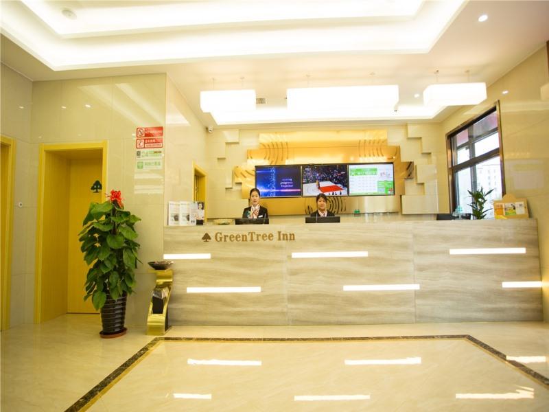 Lobby at GreenTree Inn Wuxi Rongchuang Cultural Tourism City Nanquan Town Business Hotel, WUXI