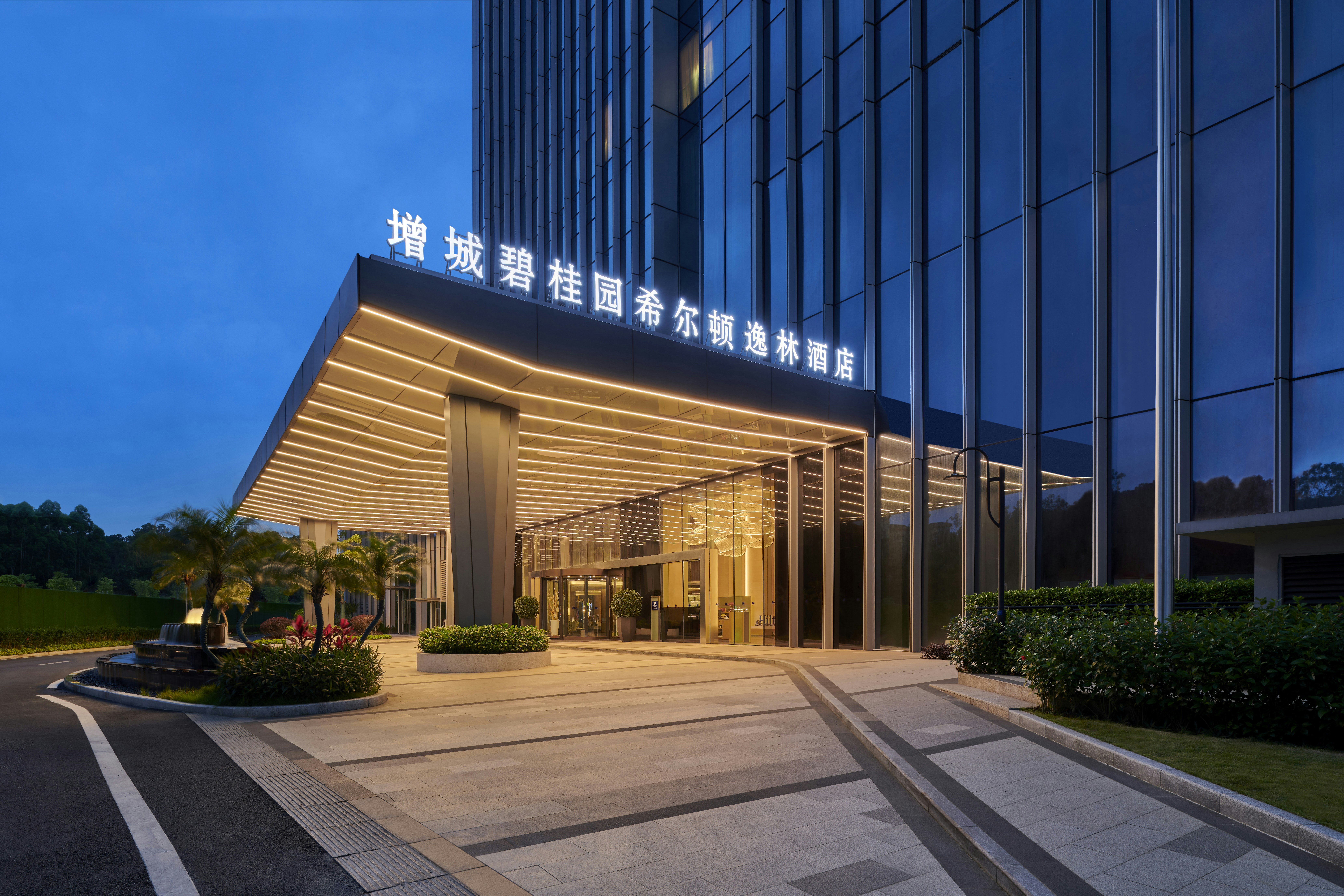 DoubleTree by Hilton Guangzhou Zengcheng 14/17