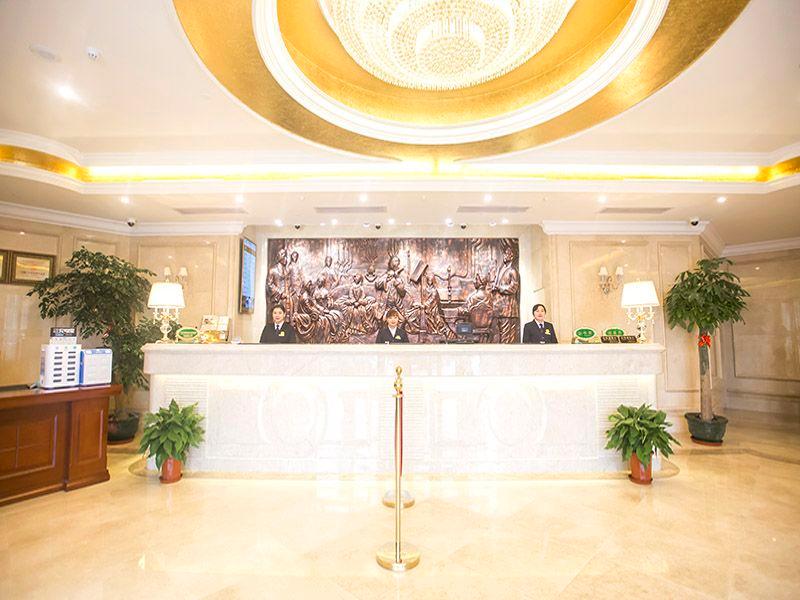 Vienna Hotel (Shanghai Sijing Metro Station) 7/45