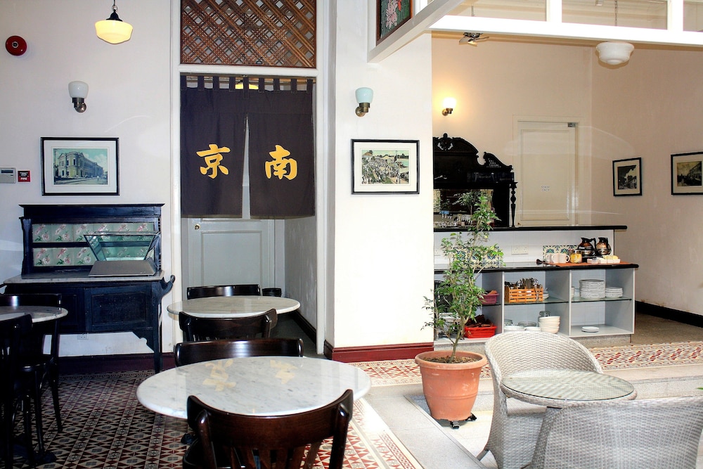 Nam Keng Hotel 33/53