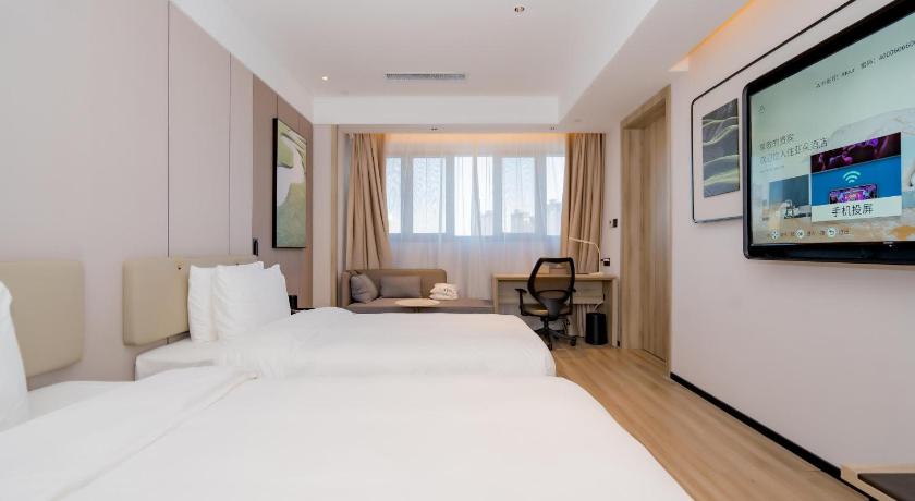 Atour Hotel Hengshui Renmin Road 17/68