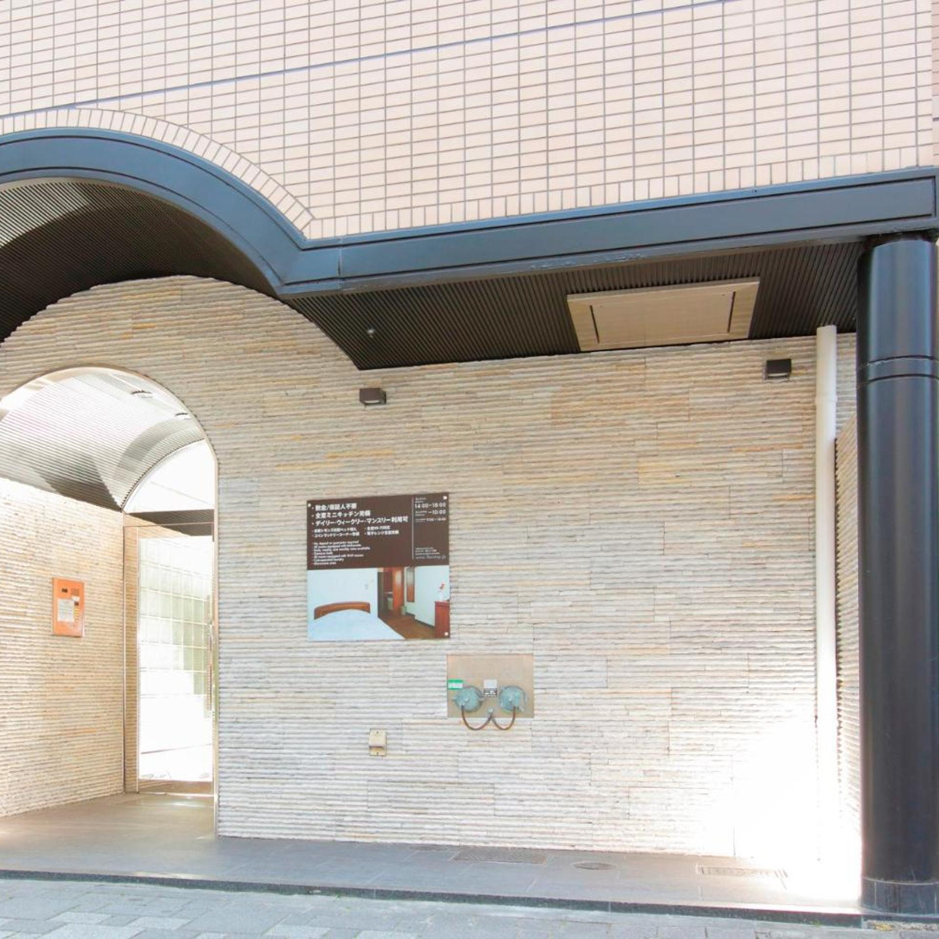 Flexstay Inn Kawasaki-Kaizuka 6/42