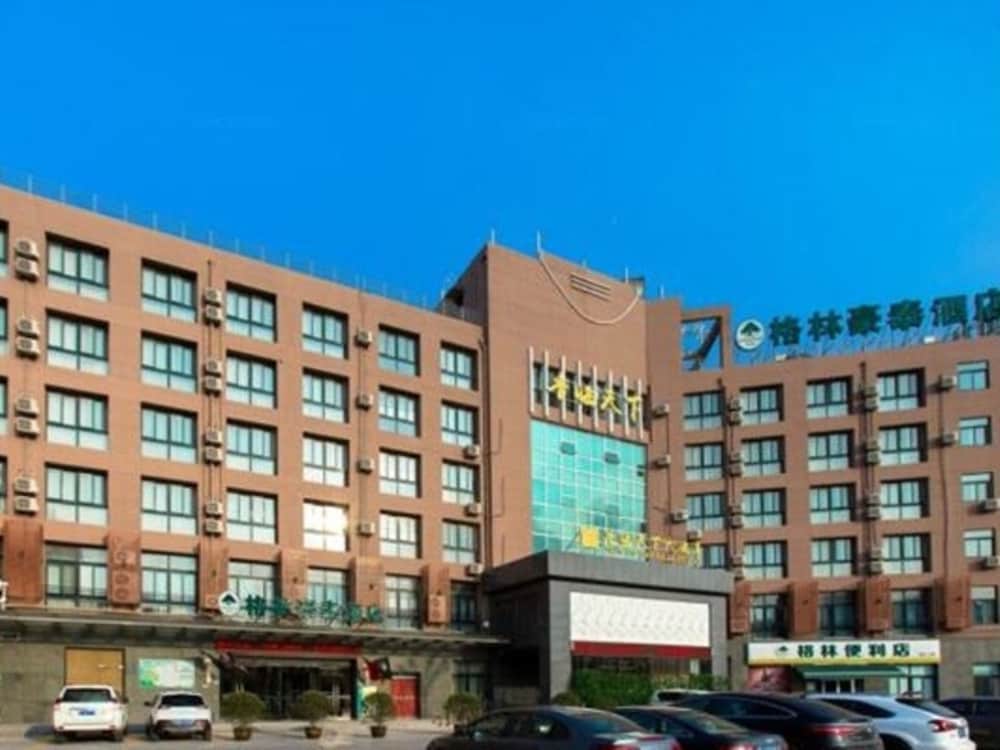 GREENTREE INN XUZHOU HIGH SPEED RAILWAY ZHANQIAN SQUARE HOTEL 3/39