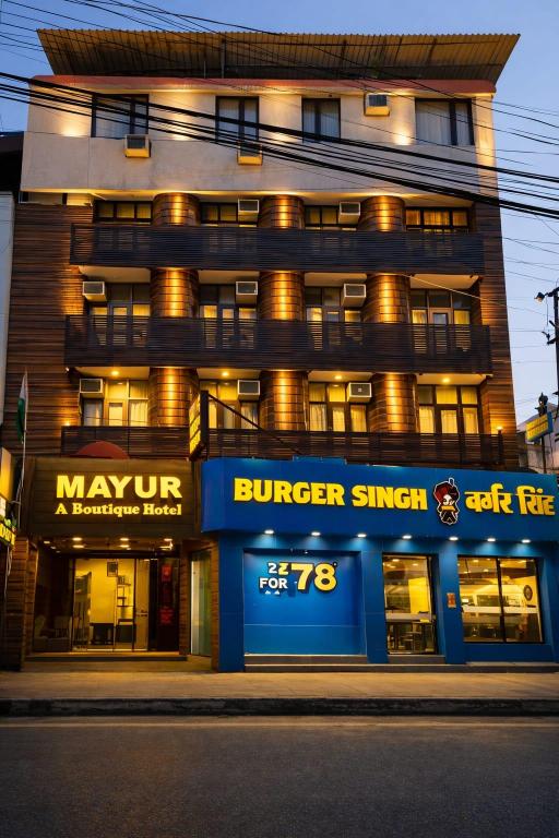 Hotel Mayur, Katra