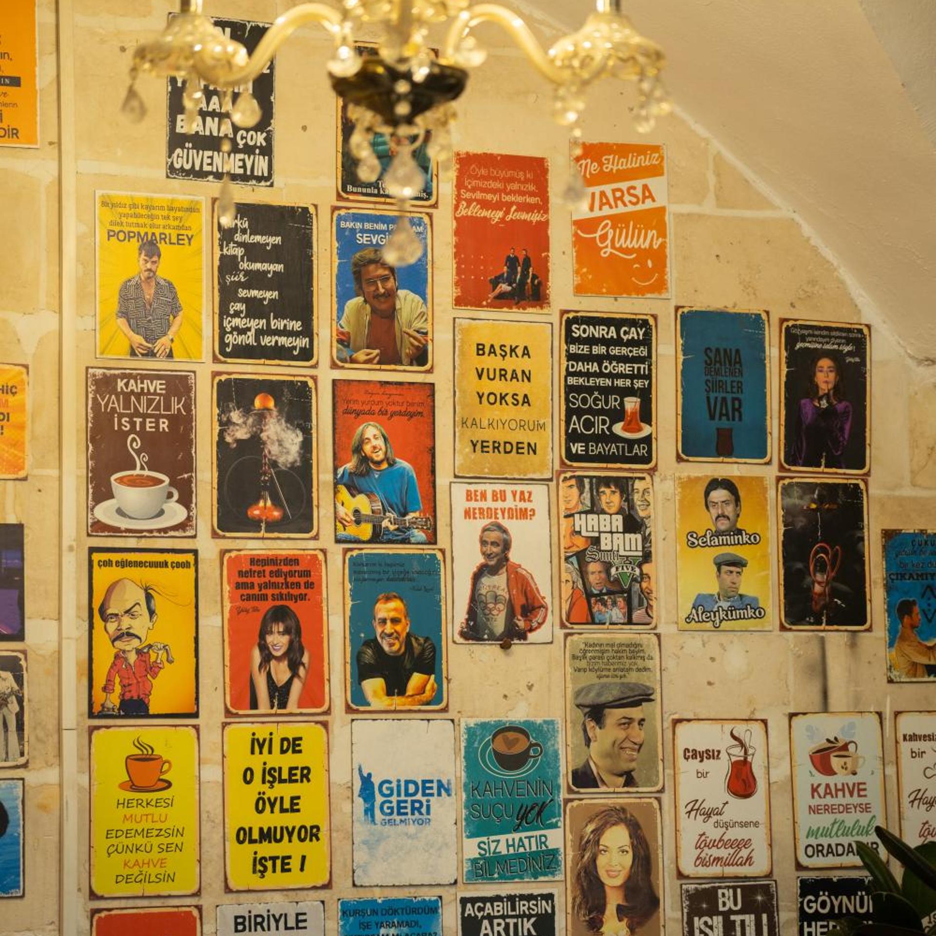 Narli Ev Butik Otel 19/50
