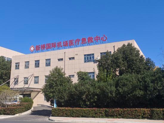 Airport Hotel Hefei 4/25