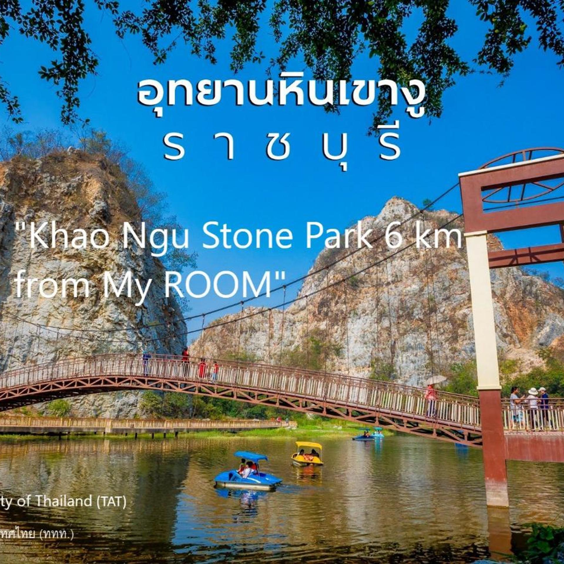 My Room 43/50