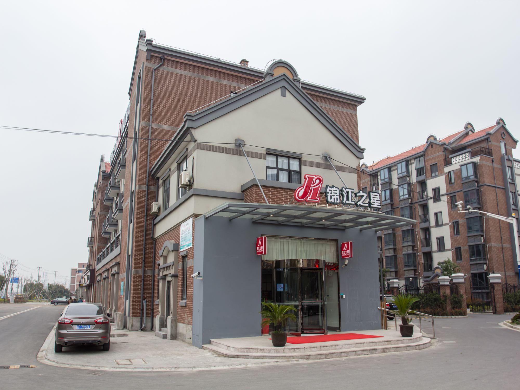 锦江之星酒店上海Chedun Film Shooting Base(Jinjiang inn (Shanghai Chedun Film Shooting Base))(Jinjiang inn (Shanghai Chedun Film Shooting Base)) 图片1