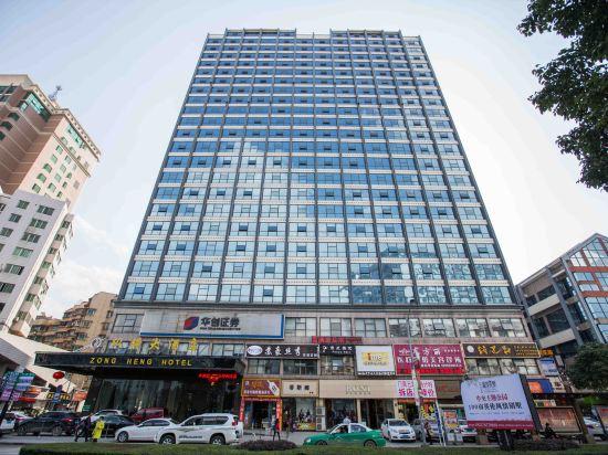 Zongheng Hotel Kaili 5/60