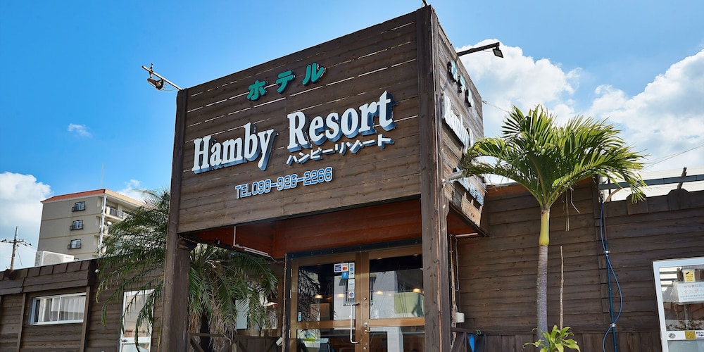 Hotel Hamby Resort 6/70