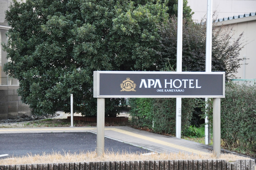 APA Hotel Mie Kameyama 6/50