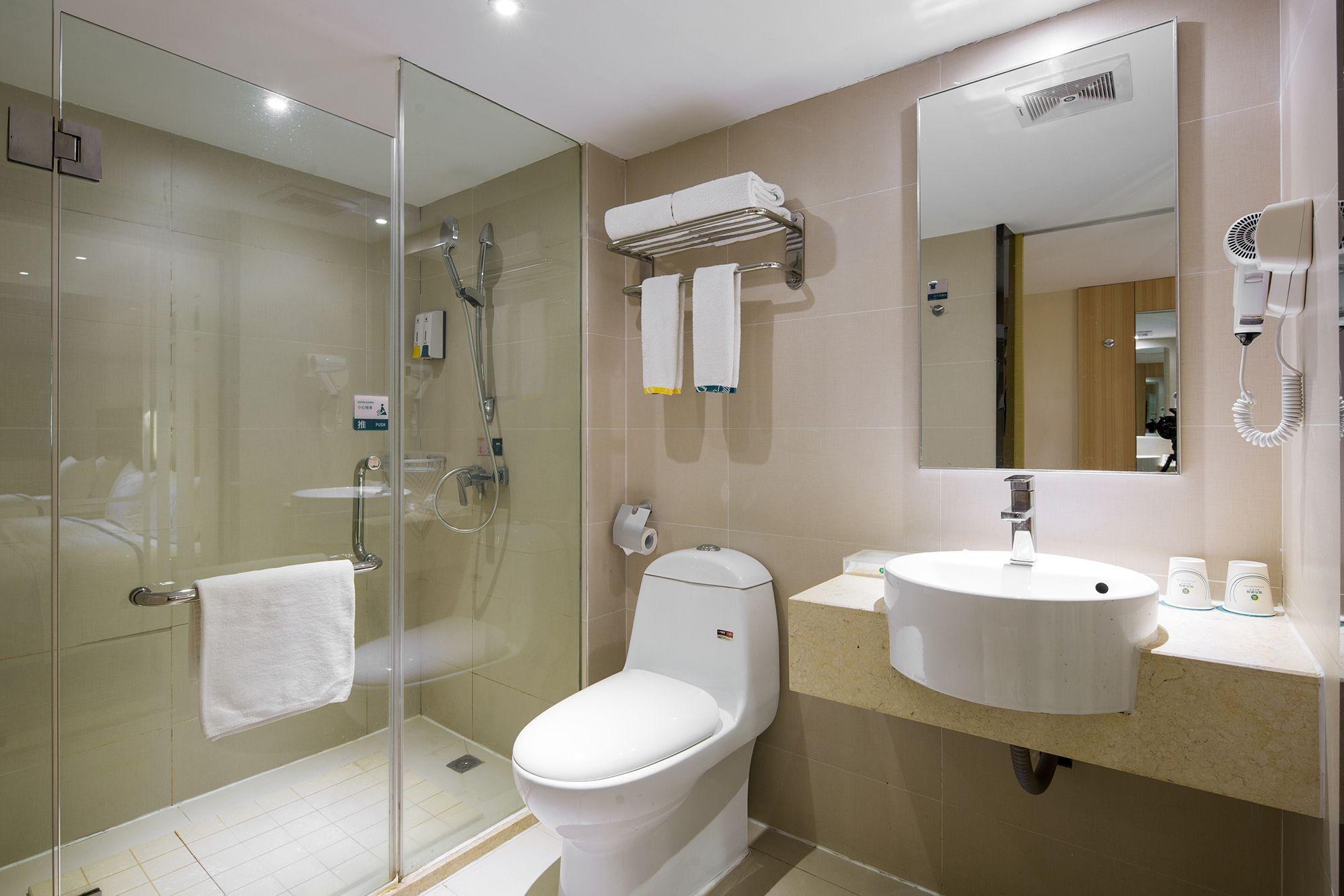 City Comfort Inn (Changsha Meixihu Park) 58/60