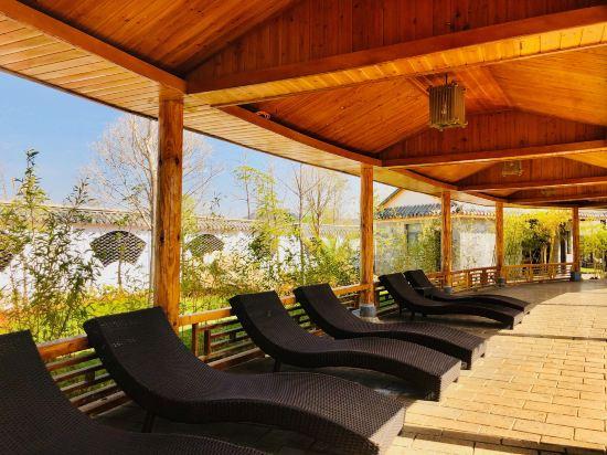 Dali Geothermal Paradise Hotel 26/37