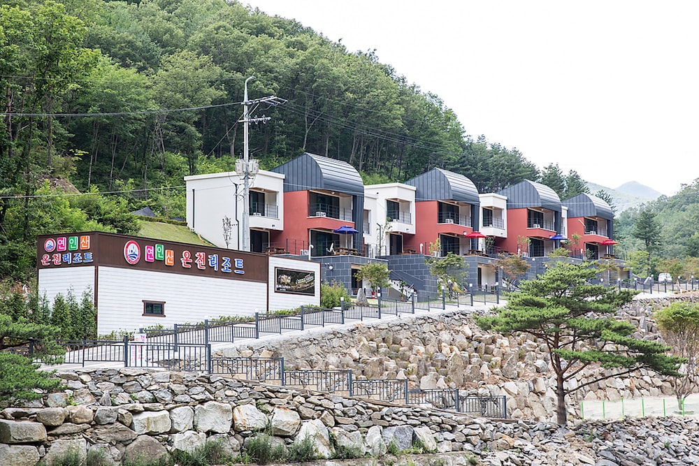 Yeoninsan Spring Resort 45/50