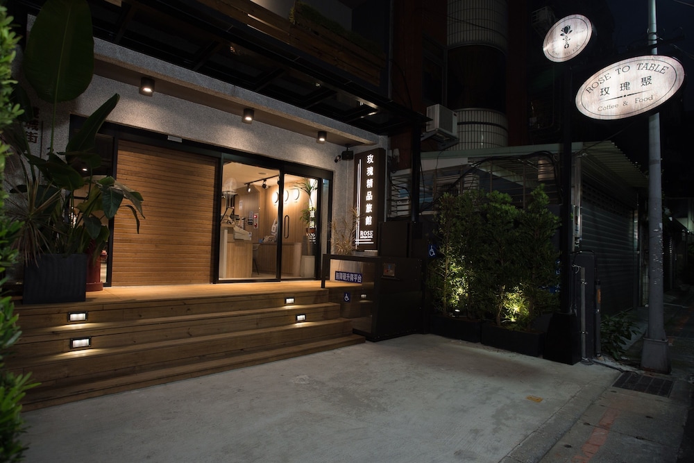 Rose Boutique Hotel Shuangcheng Hall 7/66