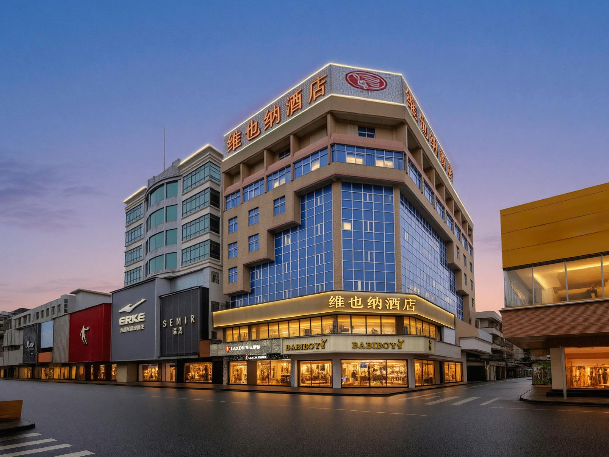 Vienna hotel (Huidong and run pedestrian street) 4/55