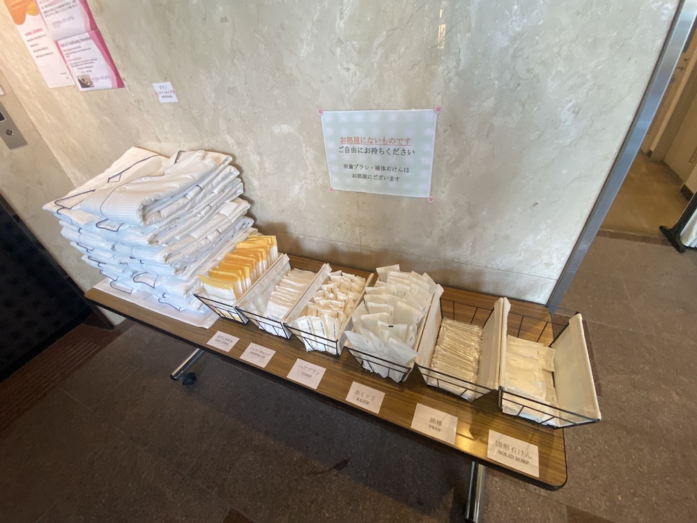 Inuyama City Hotel 31/56