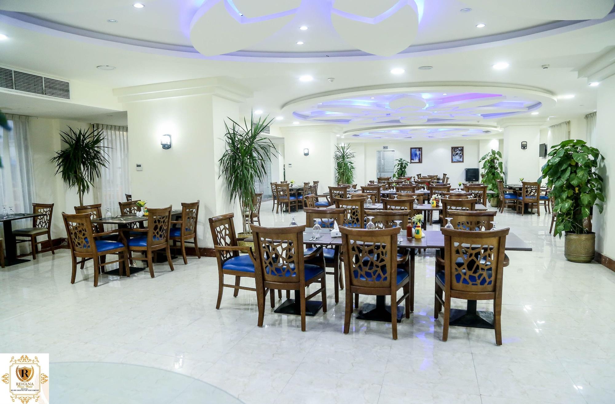 Rehana Resort 31/50
