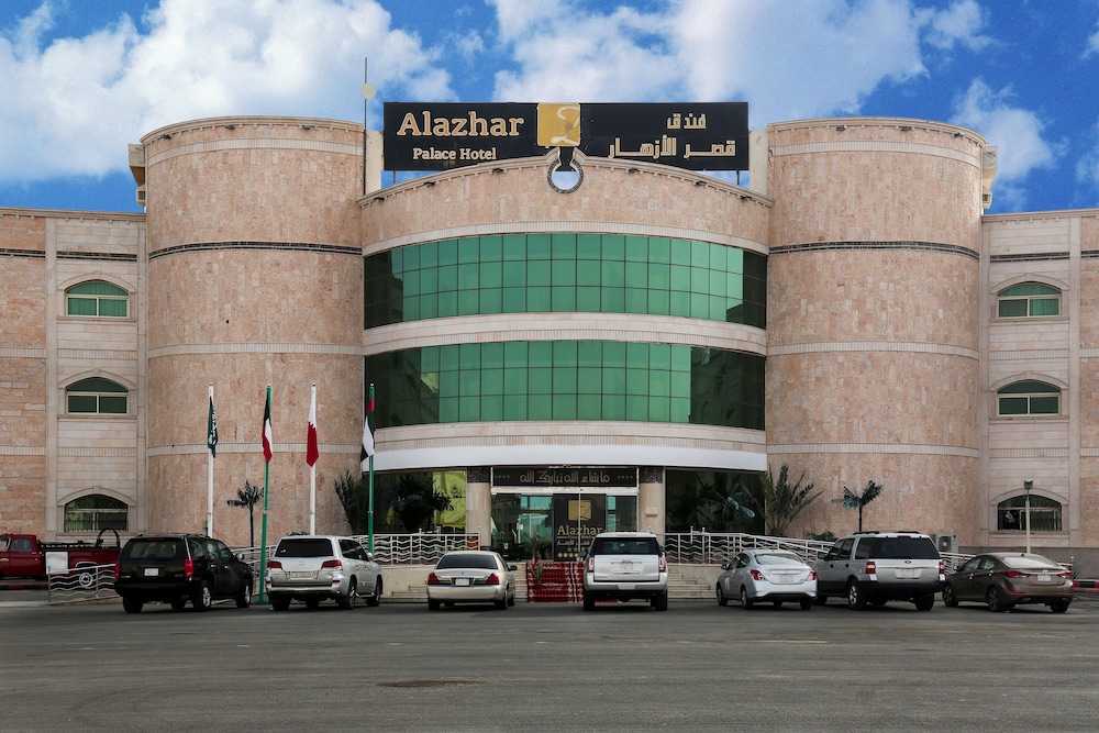 فندق قصر الأزهار(Al Azhar Palace) 26/26