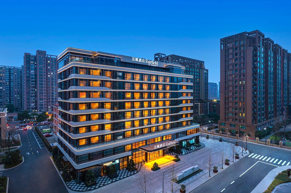 Fairfield by Marriott Hangzhou Xiaoshan 2/18