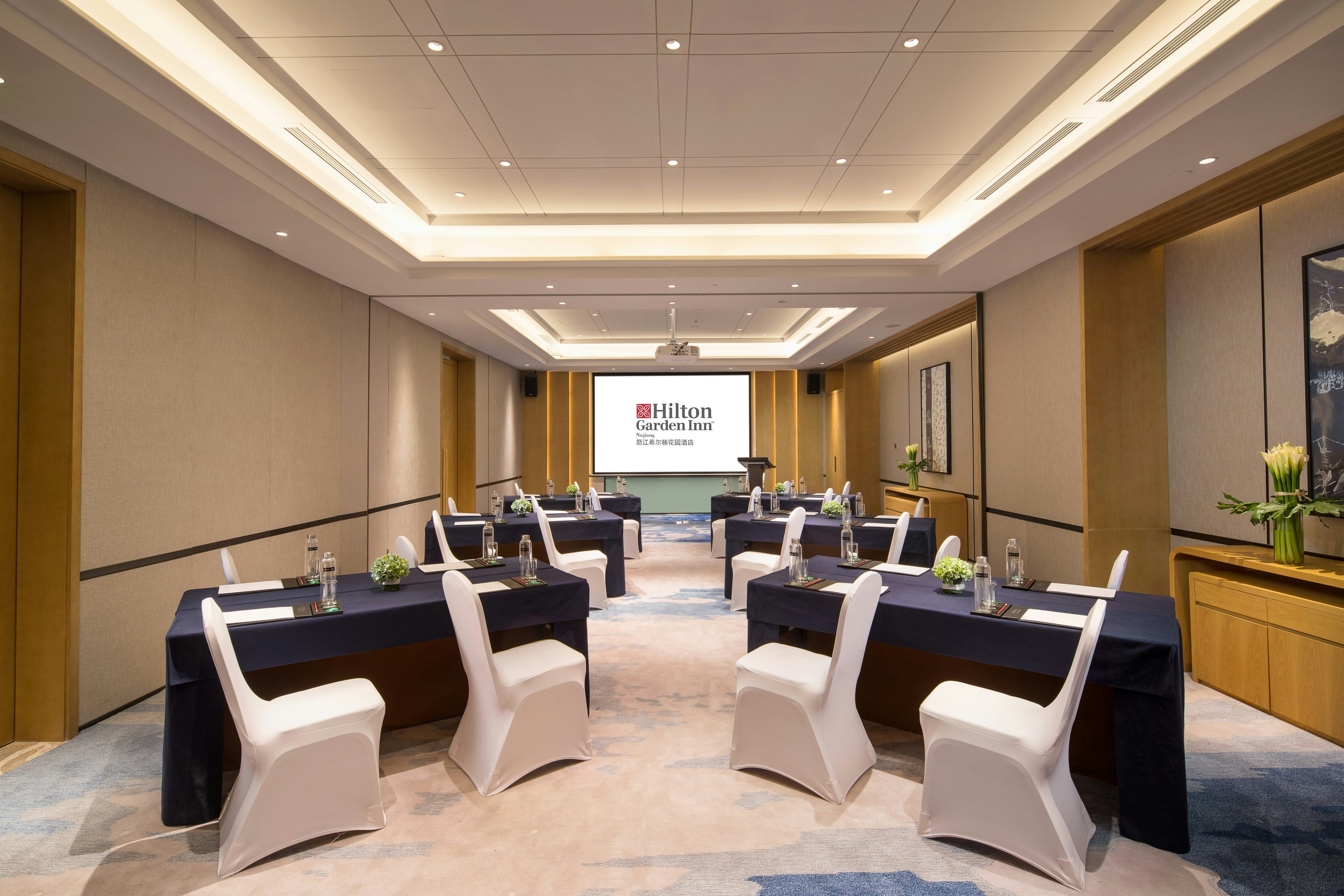 Hilton Garden Inn Nujiang 25/27