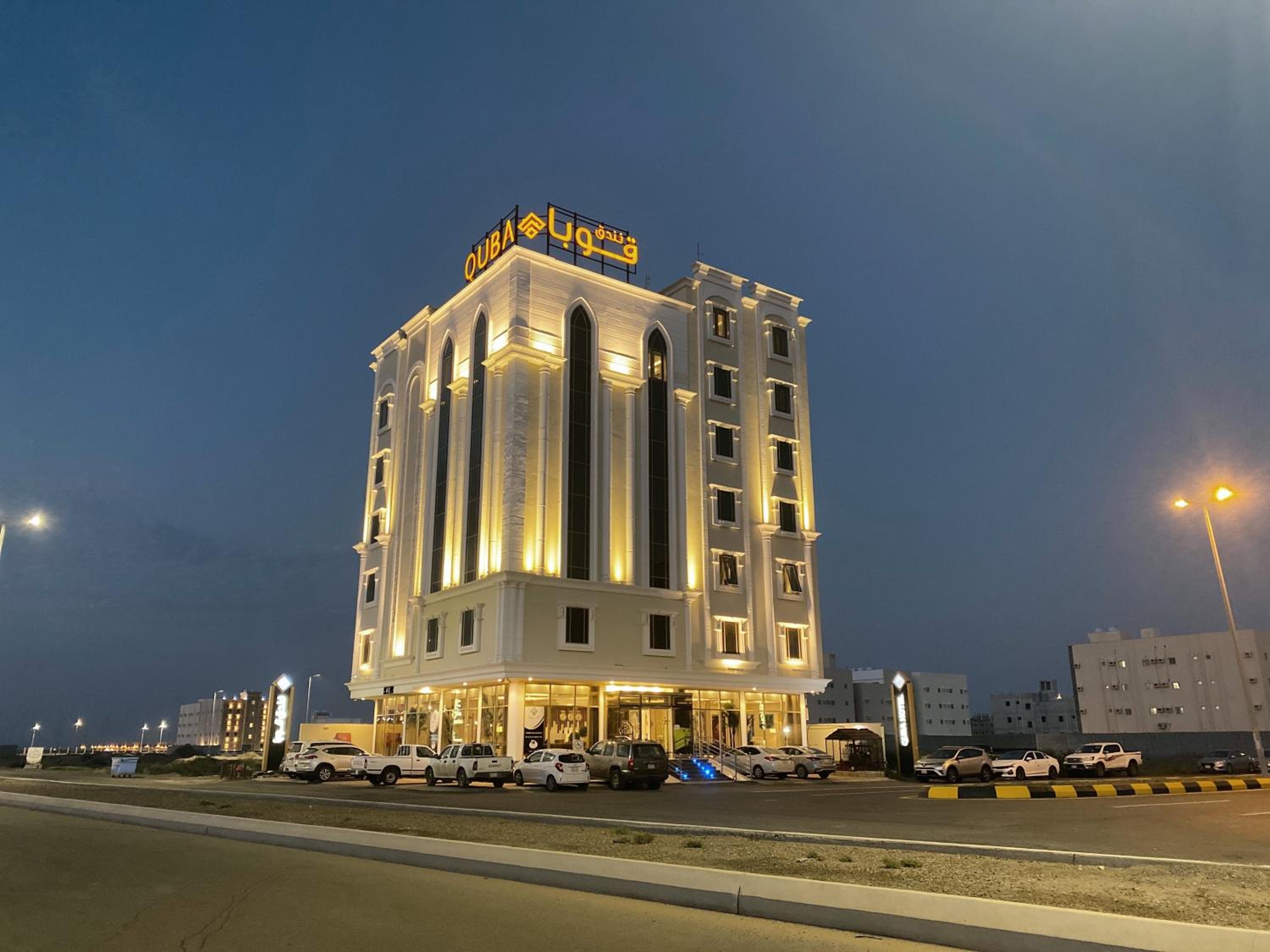 Quba Inn Hotel Ex Hotel Quba Jezan 6/34
