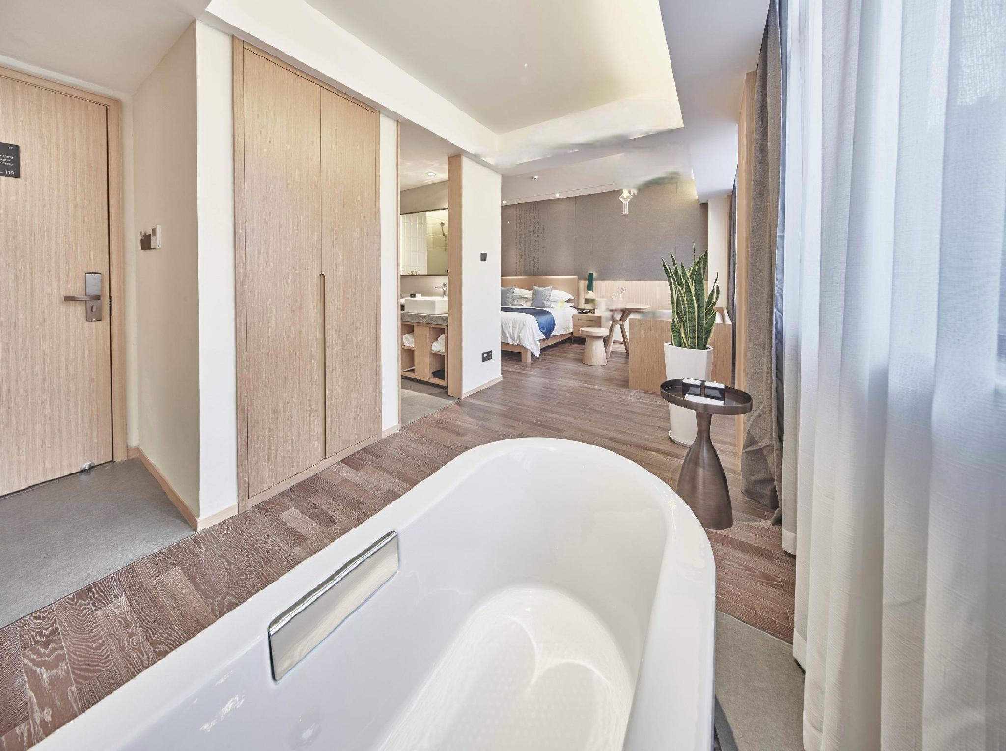 Yeboqinhuai SSAW BOUTIQUE Hotel (Qinhuai Bookstore) 44/45