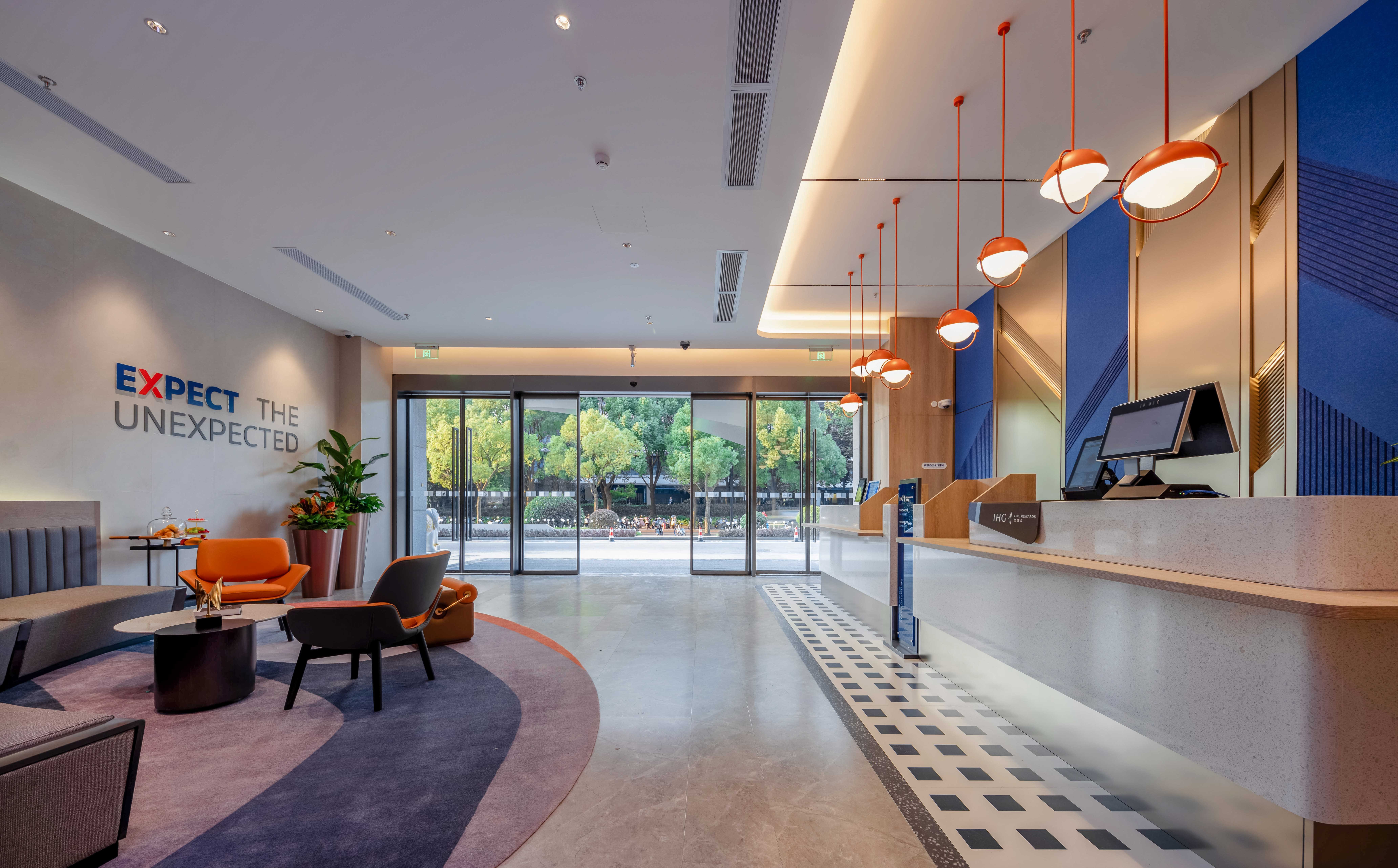 Holiday Inn Express Shanghai Hongqiao Linkong 15/24
