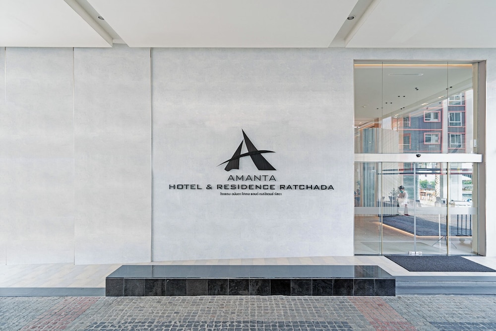 Amanta Hotel & Residence Ratchada 4/50