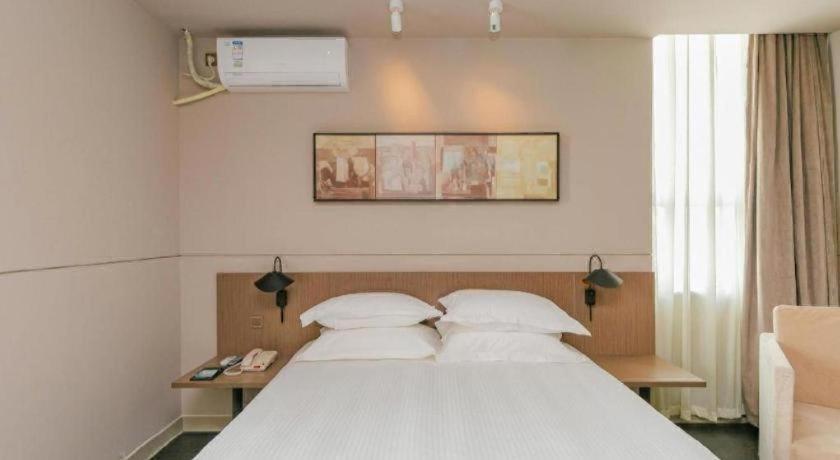 Jinjiang Inn Select (Tianshui Economic Development Zone) 13/57