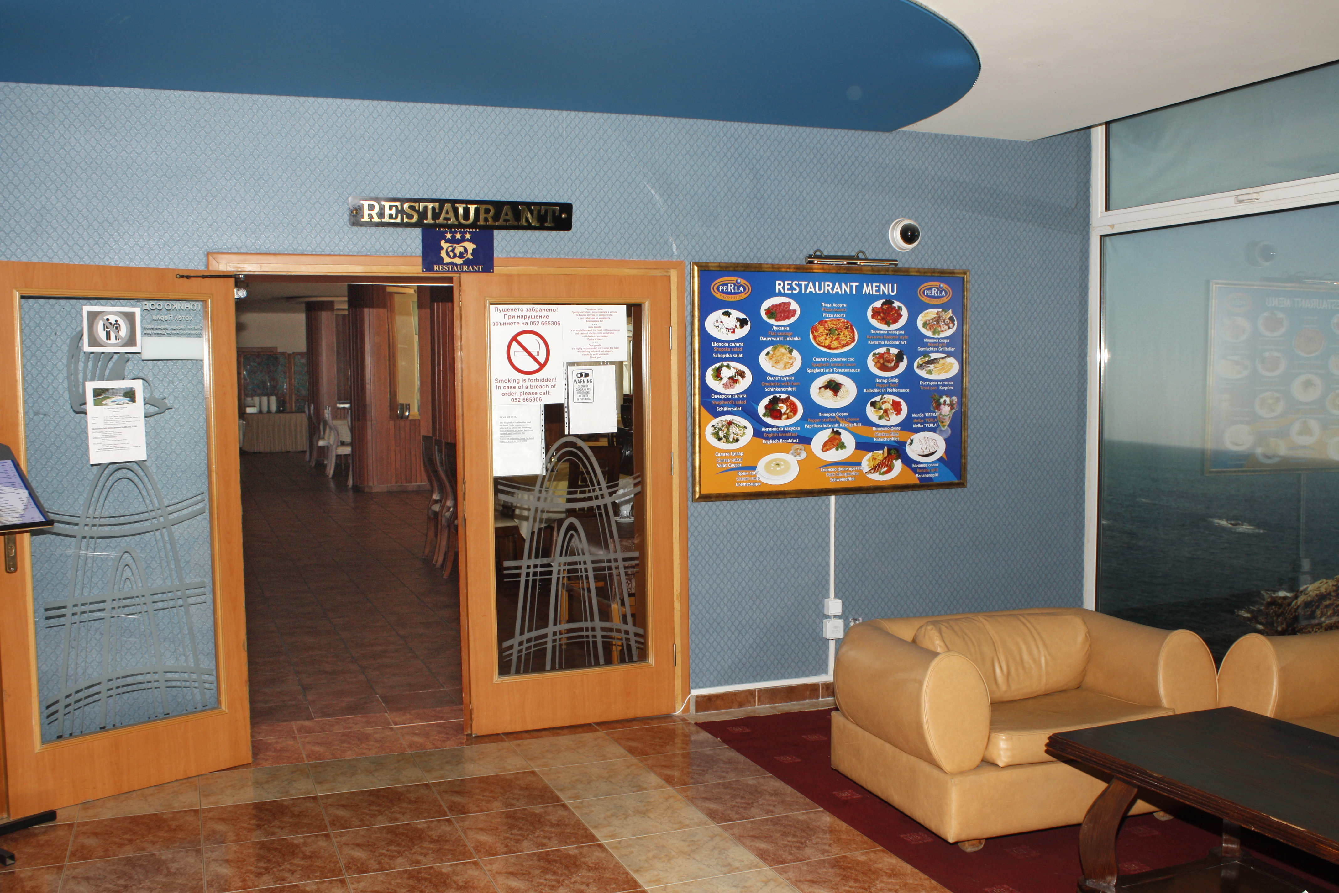 Park Hotel Perla 12/60